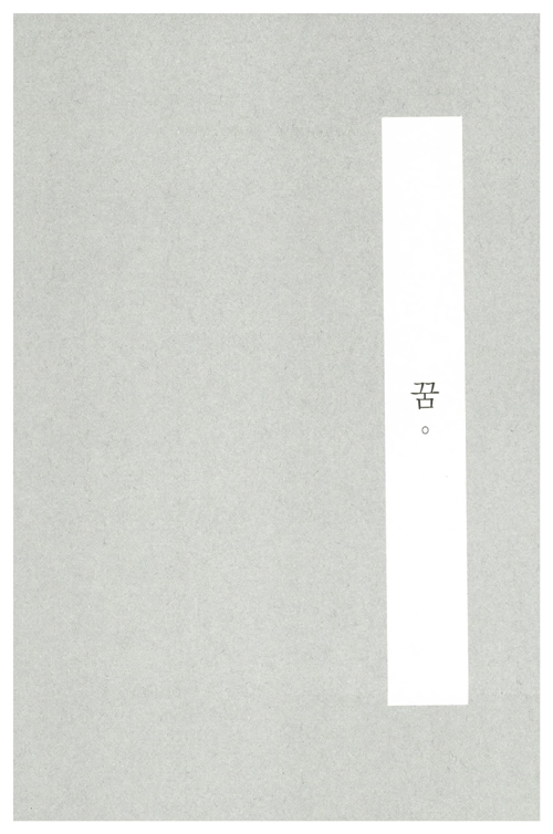 6페이지