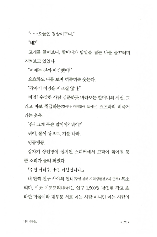 19페이지
