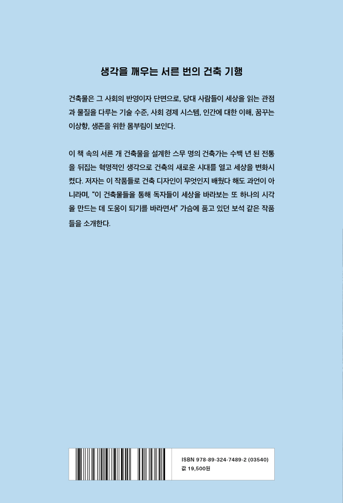 31페이지