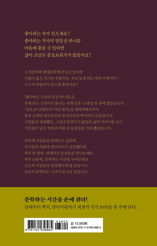 25페이지