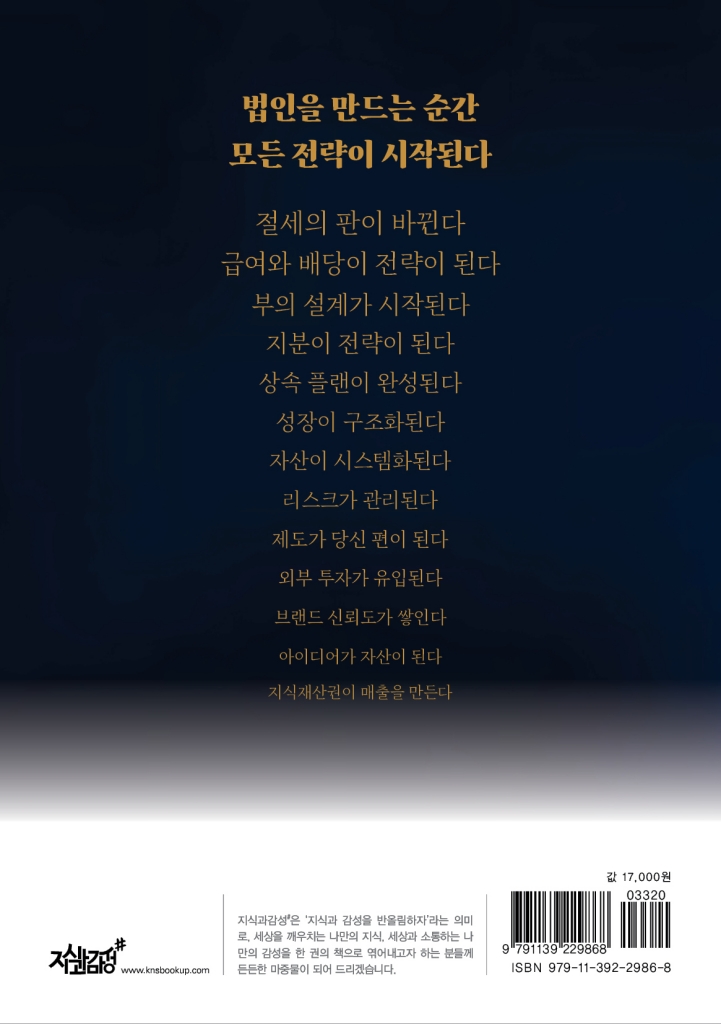 35페이지