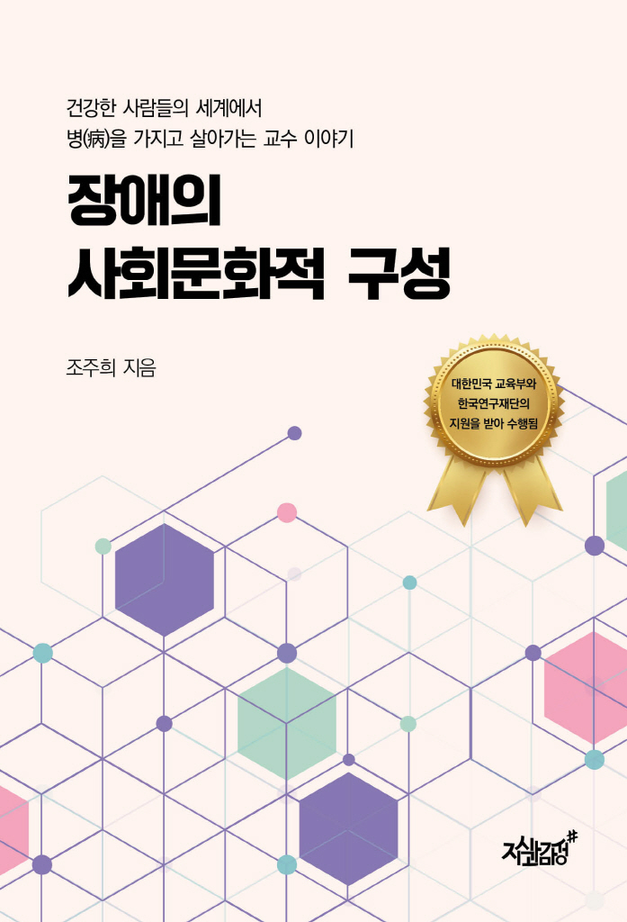 미리보기 표지