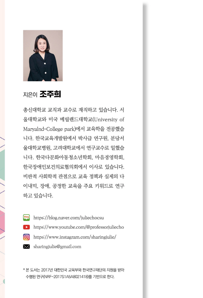 1페이지