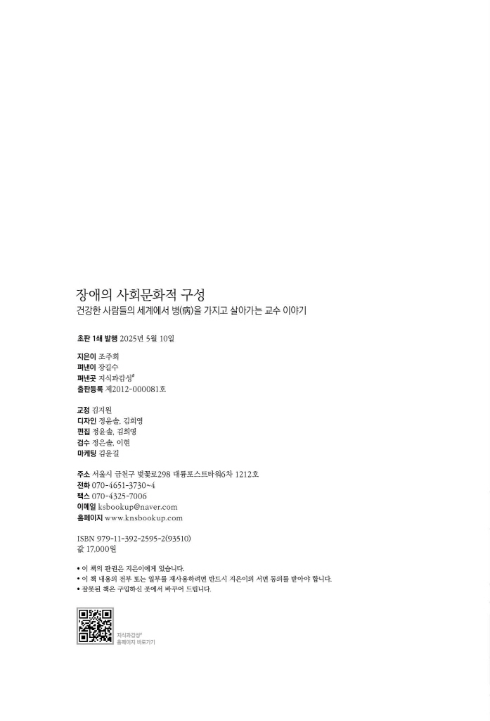 3페이지