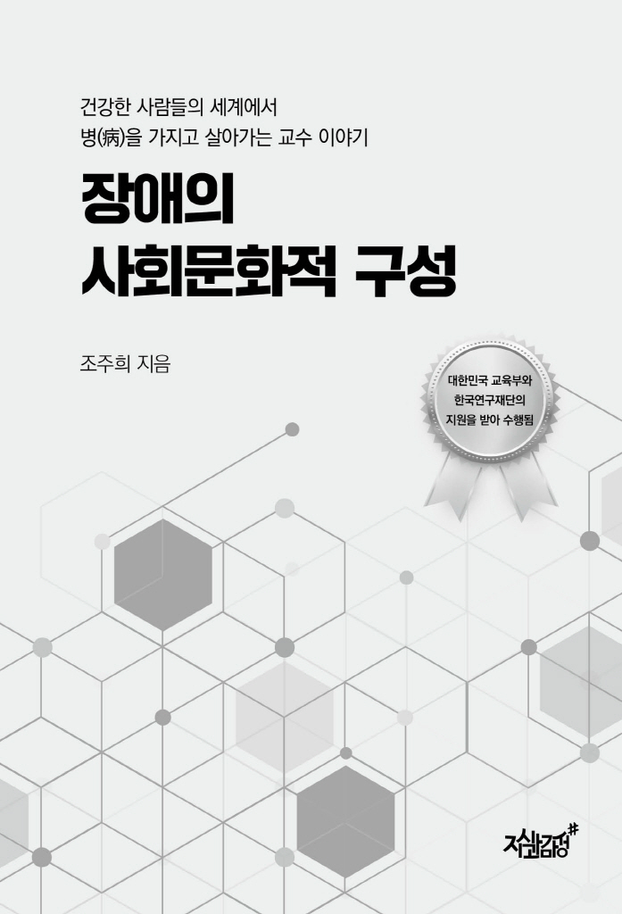 4페이지