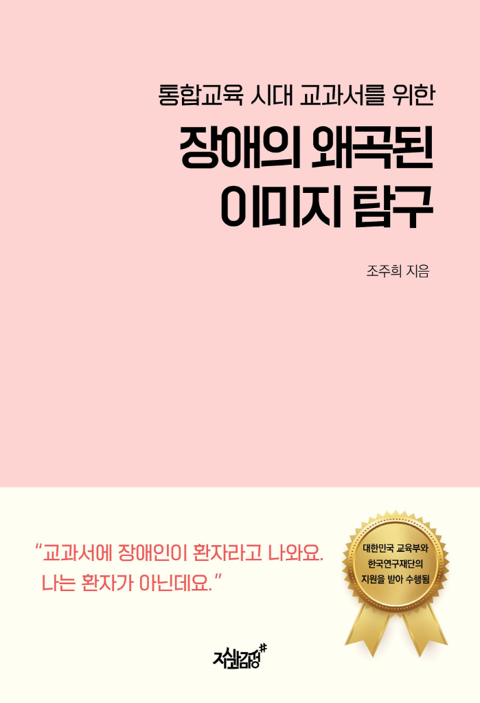 미리보기 표지
