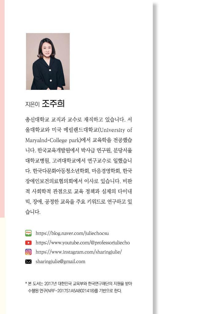 1페이지