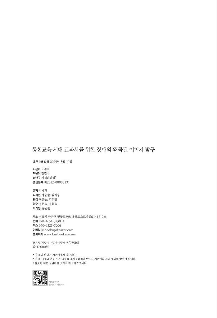 3페이지