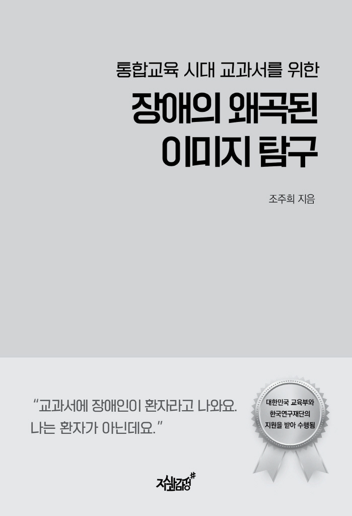 4페이지