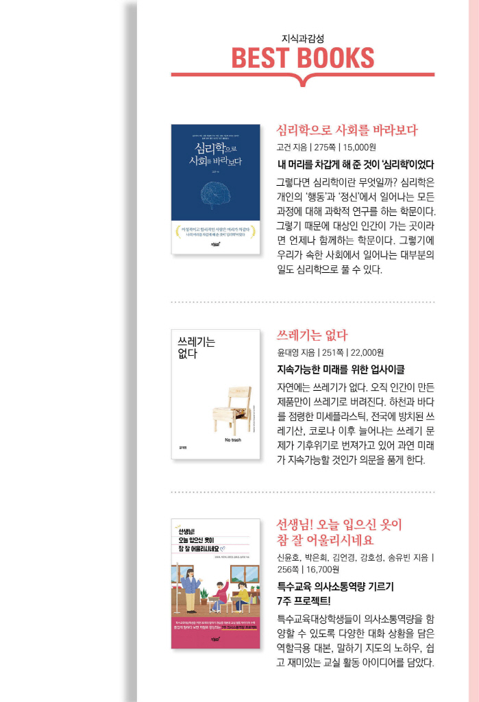 32페이지