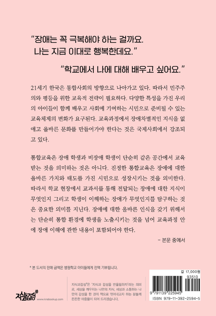 33페이지