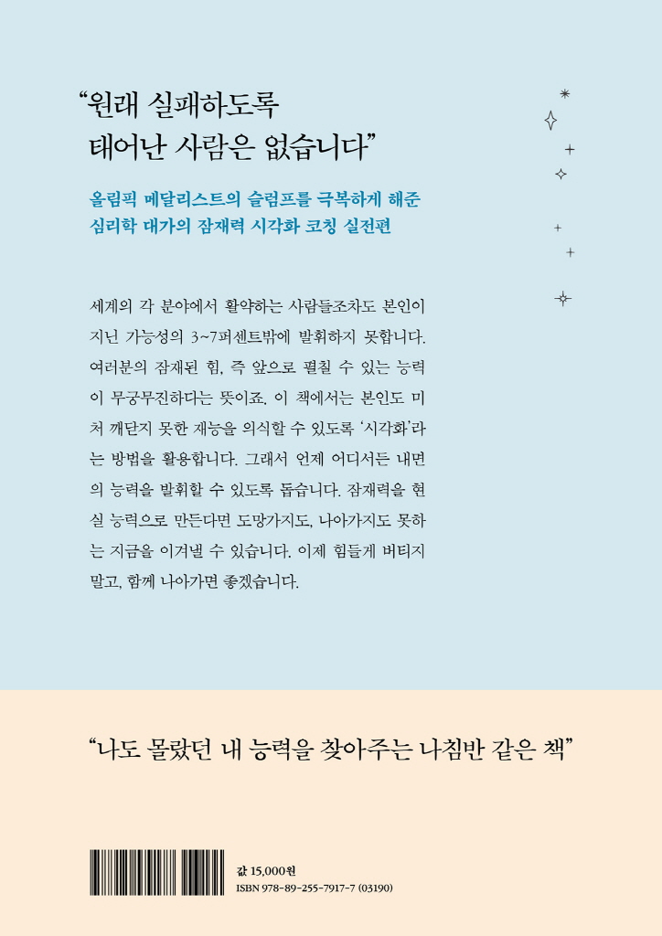 27페이지