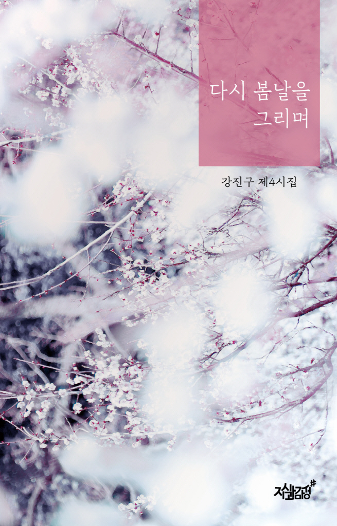 미리보기 표지