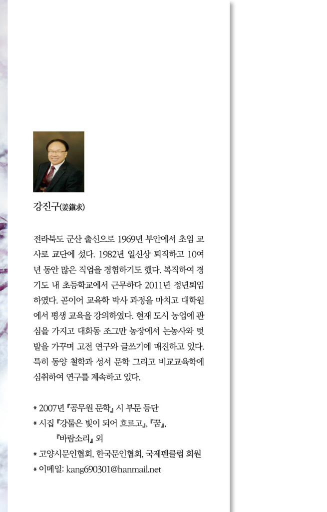 1페이지
