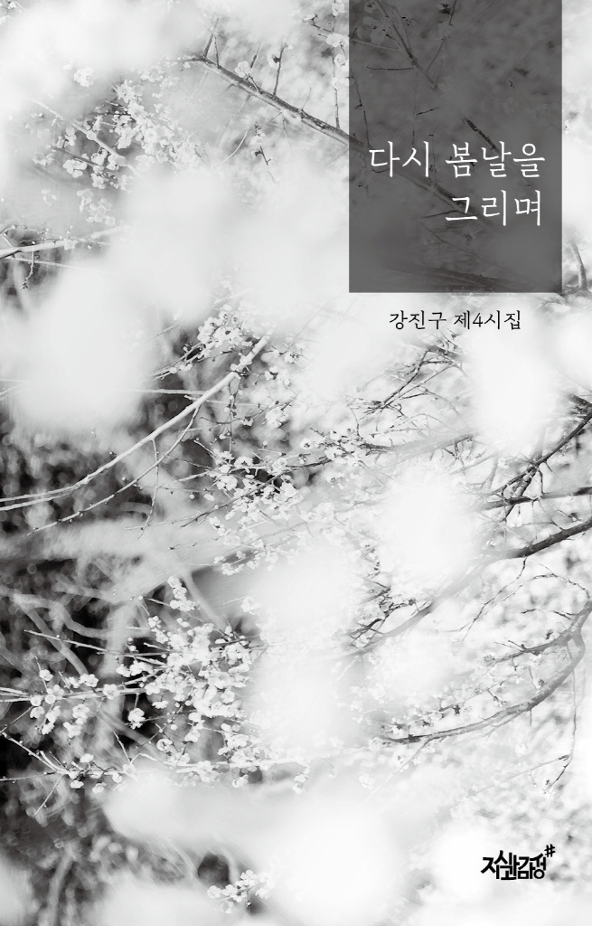 4페이지