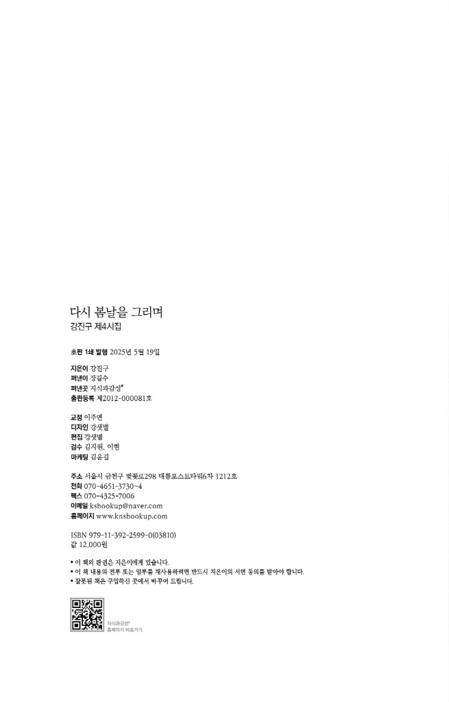 26페이지