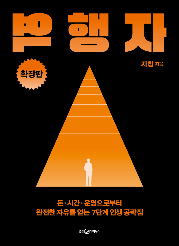 미리보기 표지