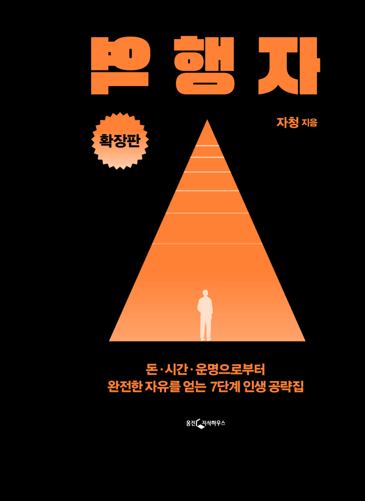 2페이지