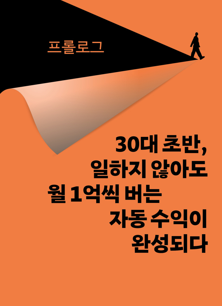 18페이지