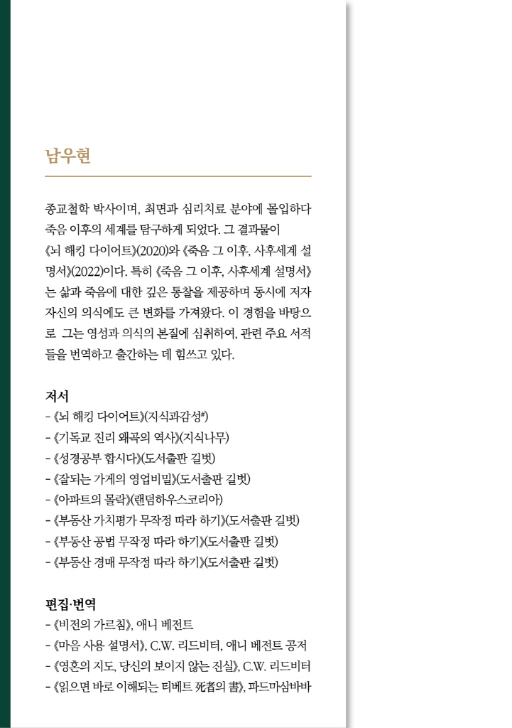 1페이지