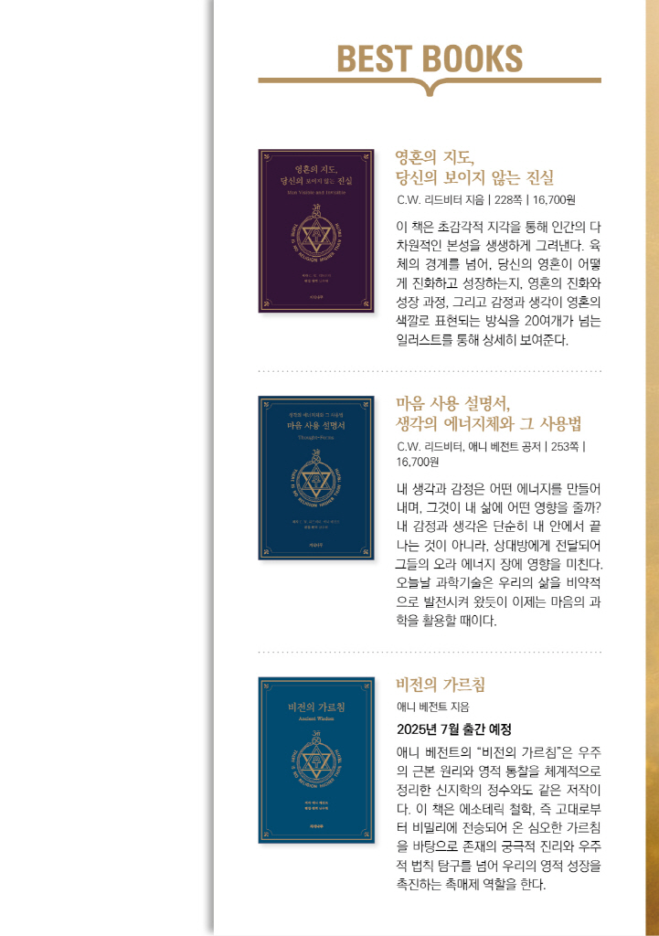 32페이지