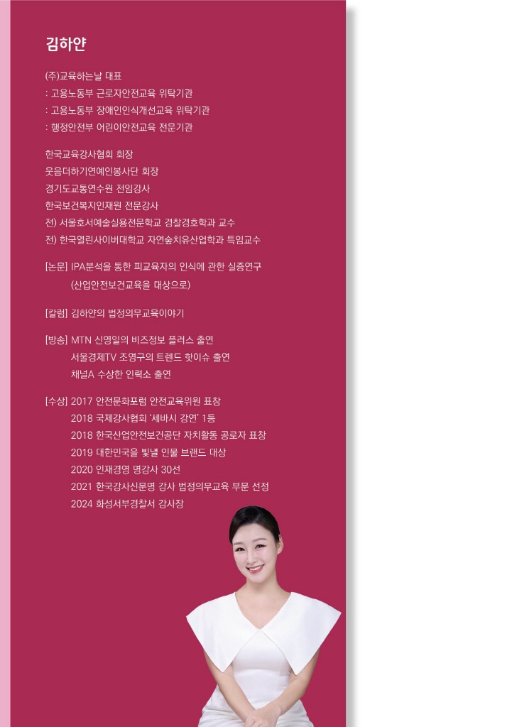 1페이지