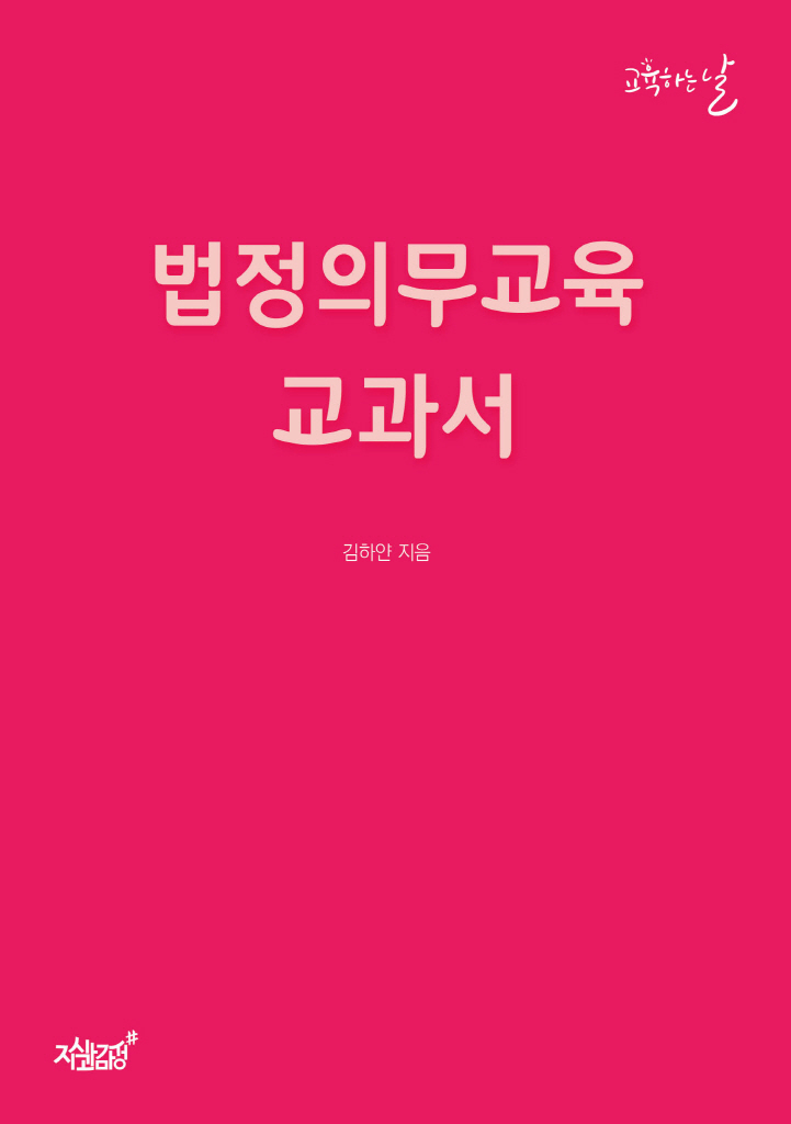 4페이지