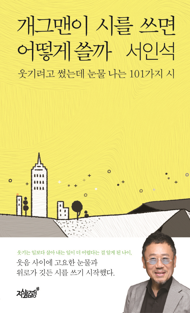 미리보기 표지