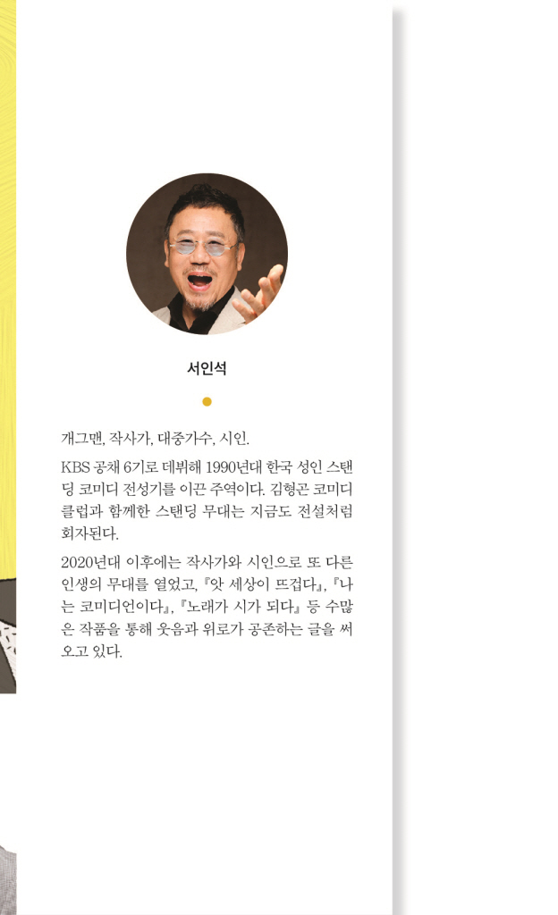 1페이지