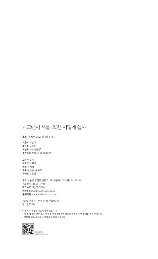3페이지