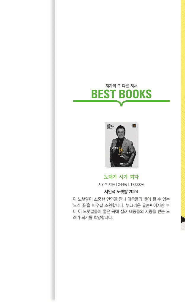 22페이지