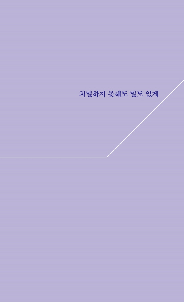 12페이지