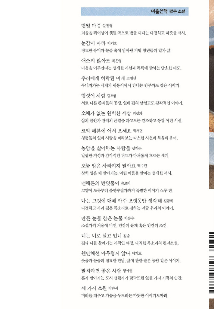 28페이지