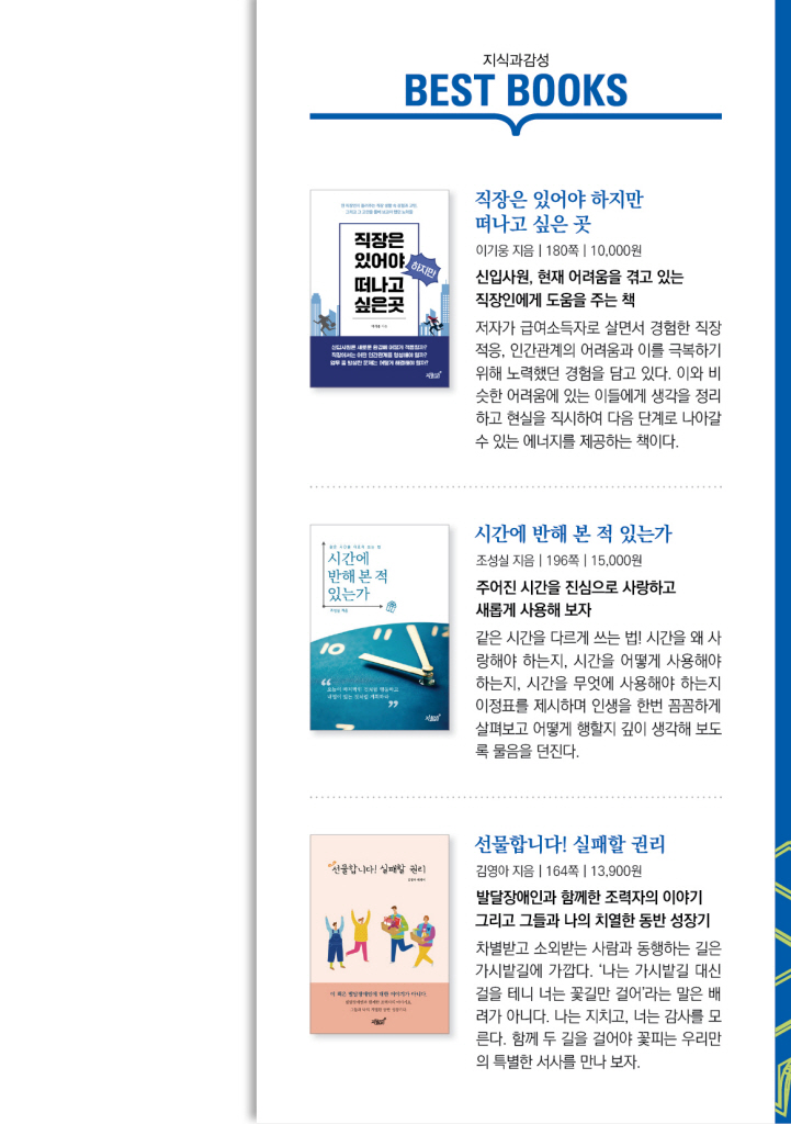 30페이지