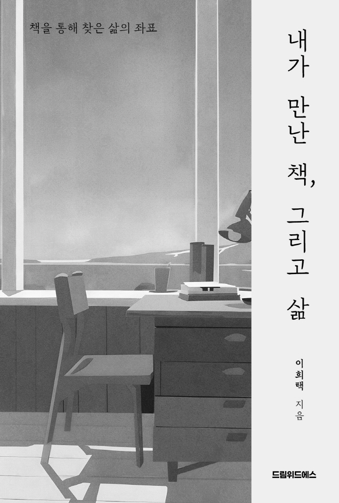 4페이지