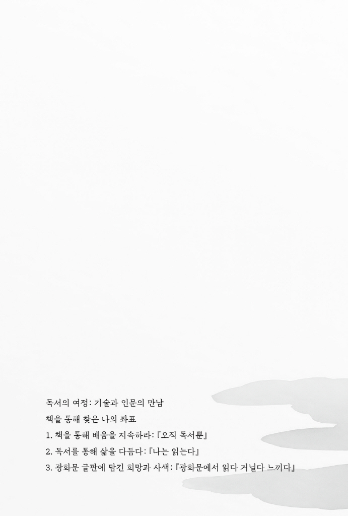 11페이지
