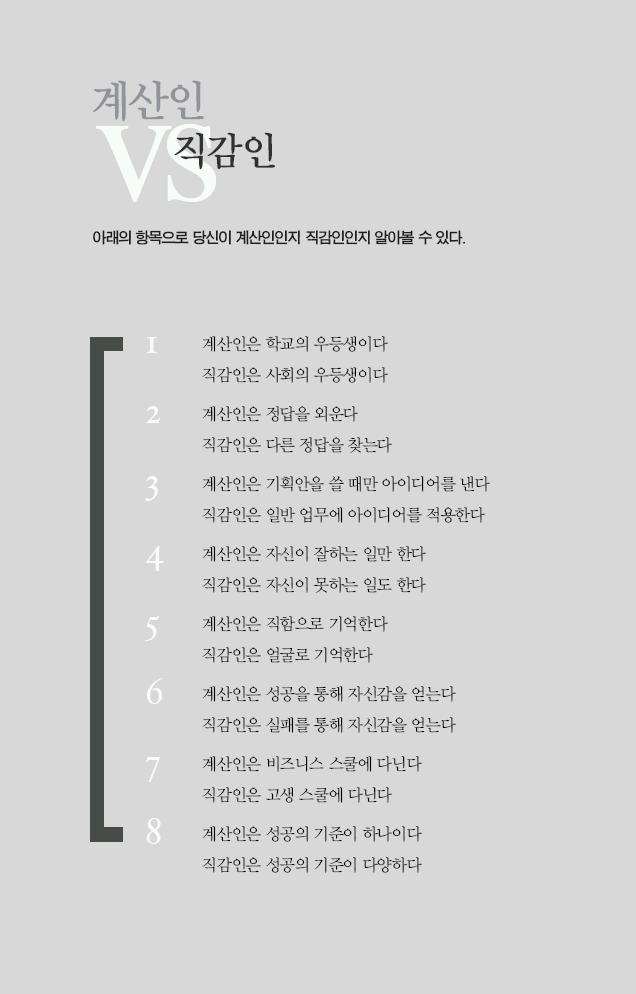 7페이지