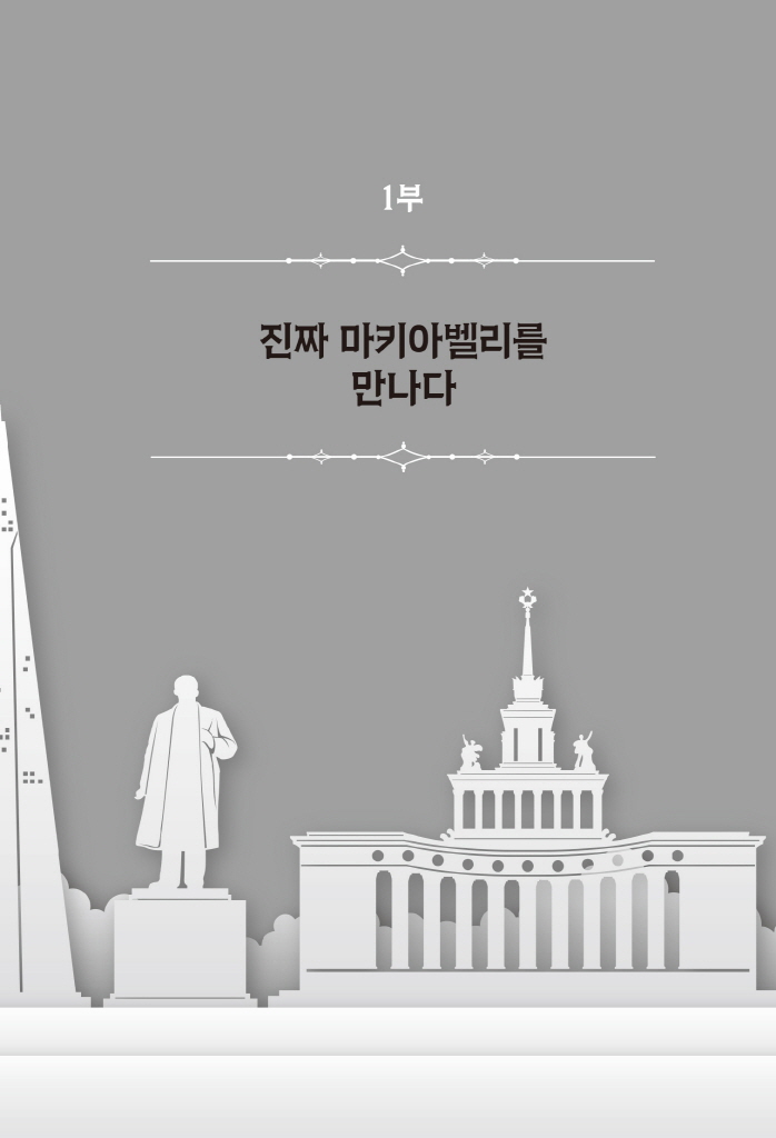 14페이지