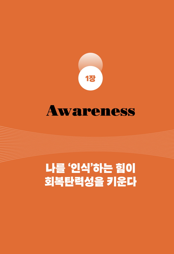 19페이지