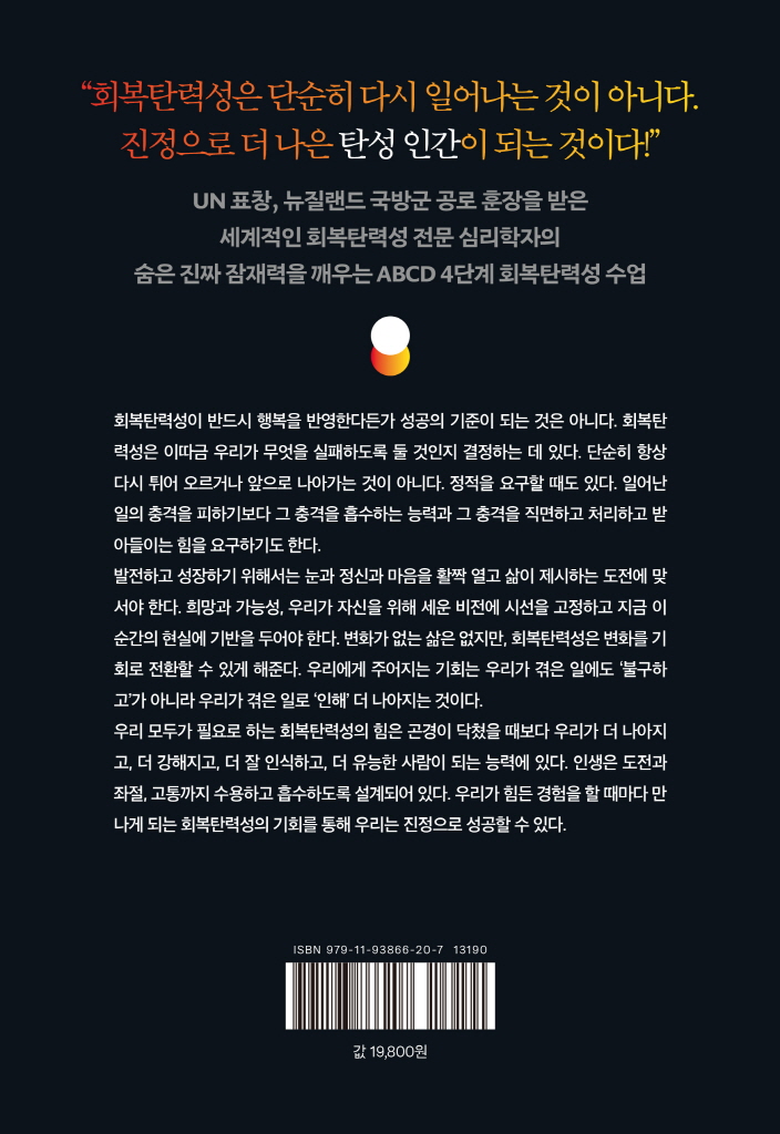 21페이지