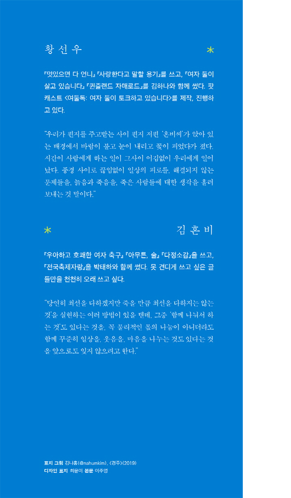 1페이지