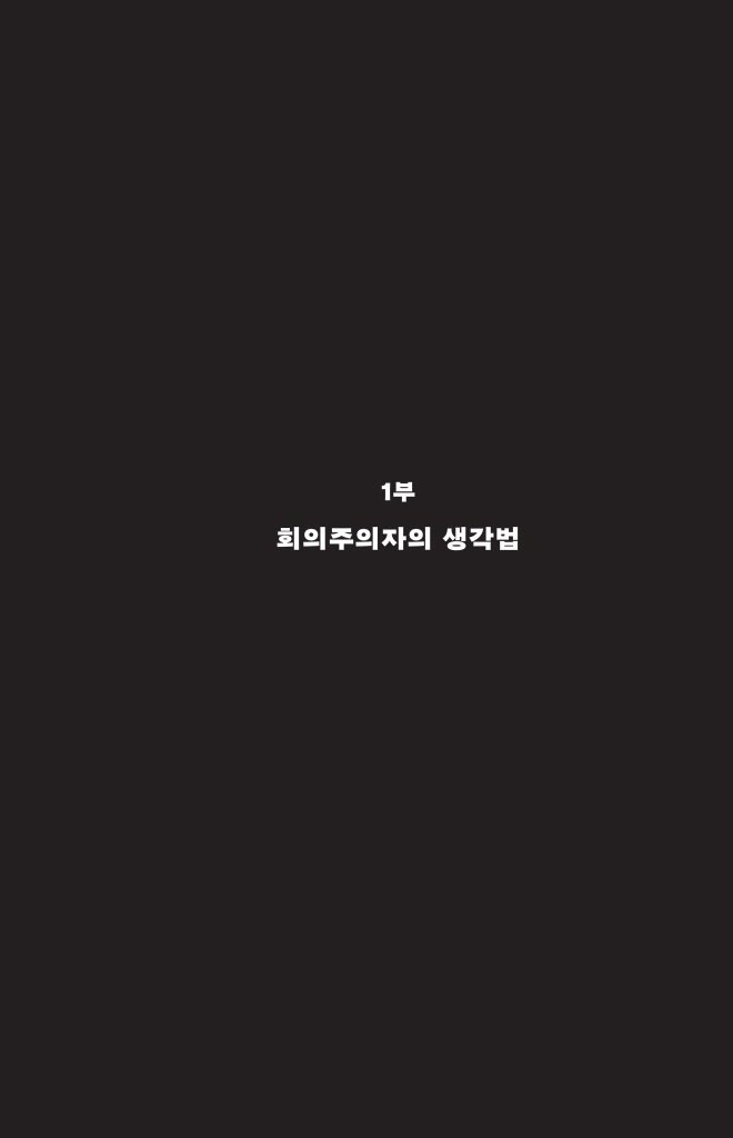 28페이지