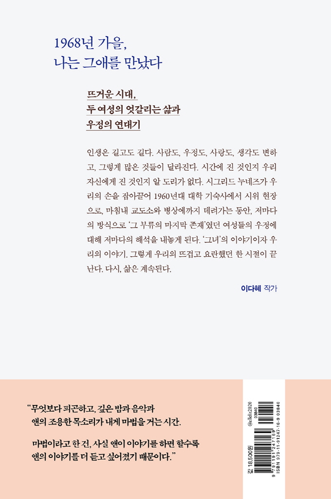 37페이지