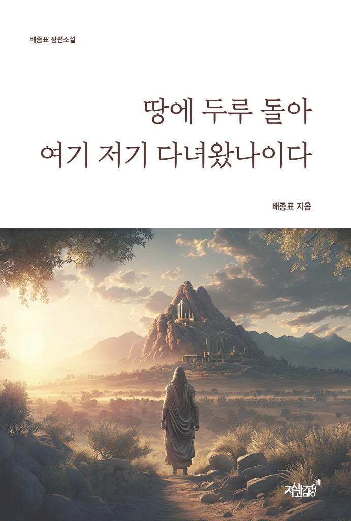 미리보기 표지