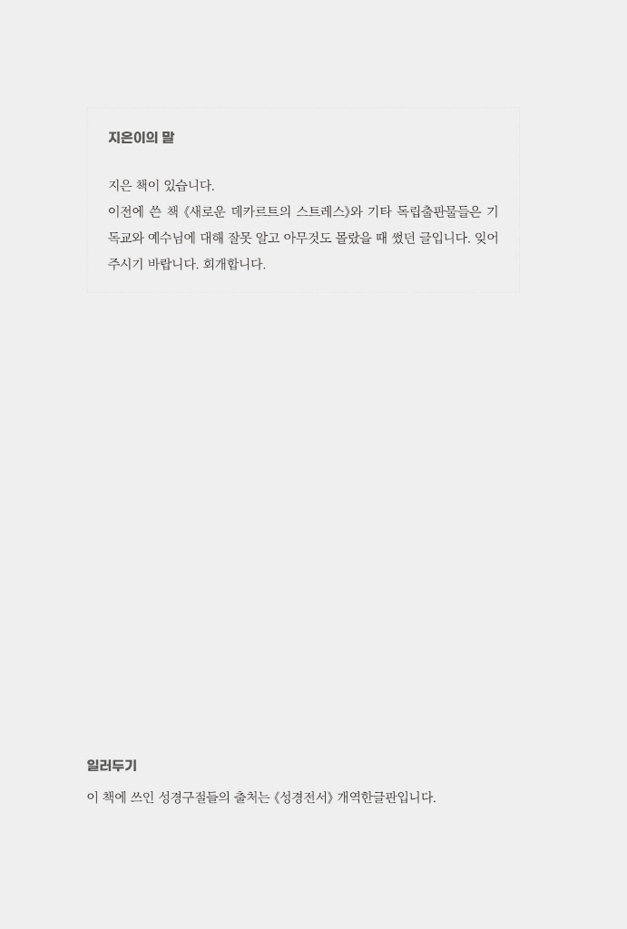 5페이지