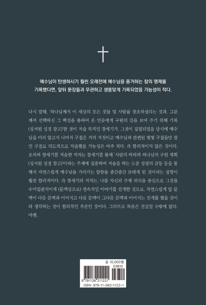 25페이지
