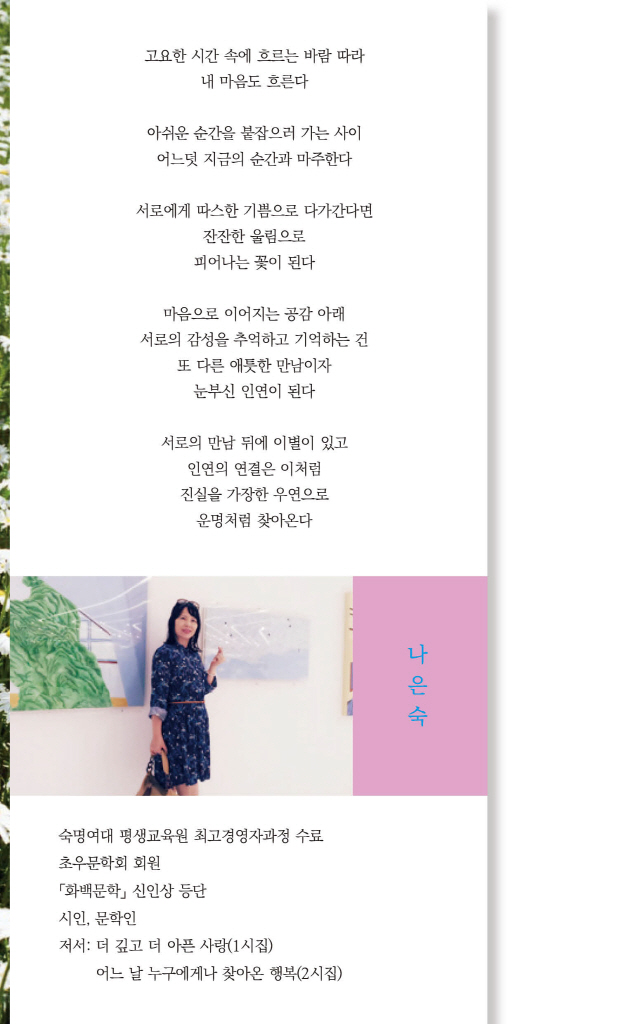 1페이지