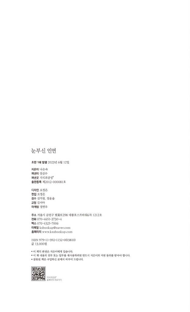 3페이지