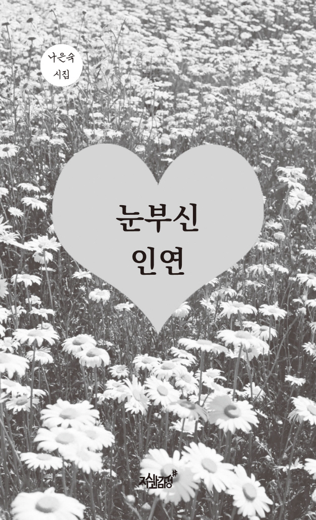 4페이지