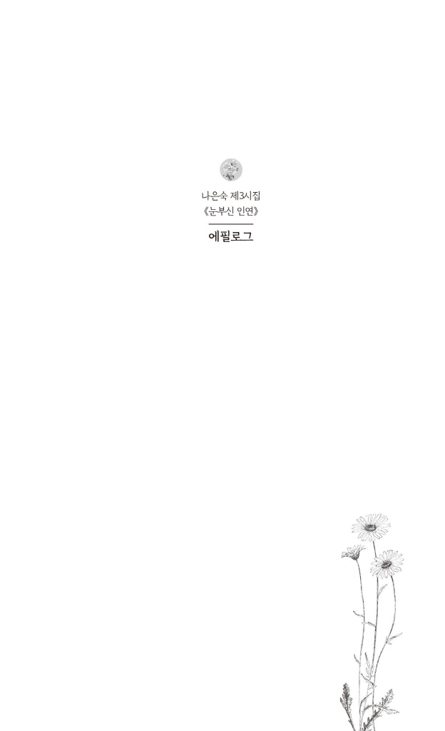 10페이지